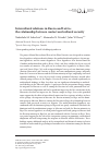 Научная статья на тему 'Intercultural relations in Russia and Latvia: the relationship between contact and cultural security'