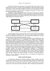 Научная статья на тему 'Internal migration of population from villages to cities as a result of socio-economic and innovative development of China'