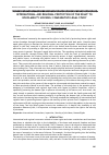 Научная статья на тему 'INTERNATIONAL AND REGIONAL PROTECTION OF THE RIGHT TO INVIOLABILITY HOUSING: COMPARATIVE LEGAL STUDY'