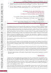 Научная статья на тему 'Interrelation between payout and financing decisions: evidence from emerging markets'