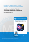 Научная статья на тему 'Interstitial lung disease in Systemic sclerosis: insights into pathogenesis and evolving therapies'