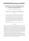 Научная статья на тему 'Inventory Model with Truncated Weibull Decay Under Permissible Delay in Payments and Inflation Having Selling Price Dependent Demand'