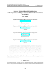 Научная статья на тему 'Inverse Weibull-Burr III Distribution with Properties and Application Related to Survival Rates in Animals'