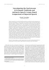 Научная статья на тему 'Investigating the Gap between L2 Grammar Textbooks and Authentic Speech: Corpus-Based Comparisons of Reported Speech'