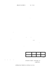 Научная статья на тему 'Investigation of catalytic properties of nano-particulated titanium dioxide in oxidation of isopropylbenzene'