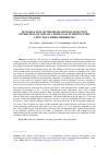 Научная статья на тему 'INVESTIGATION OF THE MECHANISM OF SELECTIVE EXTRACTION OF IONS OF VARIOUS SALTS FROM WATER, USING POLYAMIDE MEMBRANES'