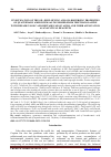 Научная статья на тему 'INVESTIGATION OF THE OIL-EMULSIFYING AND OIL-DISPERSING PROPERTIES OF QUATERNARY AMMONIUM SALTS FORMED FROM TRIETHANOLAMINE WITH HEXADECANOIC AND HEPTADECANOIC ACIDS, AND THEIR APPLICATION AS ANALYTICAL REAGENTS'