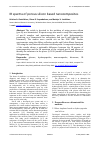 Научная статья на тему 'IR spectra of porous silicon based nanocomposites'