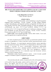 Научная статья на тему 'IRIK TUKANAKLI KARTOSHKA NAVLARINING TOVAR VA URUGʻBOP HOSILI CHIQIMIGA EKISH SXEMALARINING TAʼSIRI'