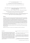 Научная статья на тему 'Iron overload: causes, assessment methods, significance in transplantation setting and therapeutically approaches'