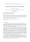 Научная статья на тему 'Is graphane the most stable carbon monohydride?'