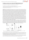 Научная статья на тему 'Is there a connection between Bci performance and the neurophysiological effects of motor imagery?'