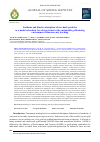 Научная статья на тему 'Isotherm and kinetic adsorption of rice husk particles as a model adsorbent for solving issues in the sustainable gold mining environment from mercury leaching'