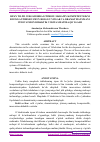 Научная статья на тему 'ISPAN TILINI O‘RGANISHDA IJTIMOIY-MADANIY KOMPETENTLIKNI RIVOJLANTIRISH UCHUN ROLLI O'YINLAR VA DRAMATIZATSIYANI INNOVATSION DIDAKTIK VOSITA SIFATIDA QO'LLASH'