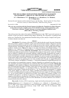 Научная статья на тему 'ИСПОЛЬЗОВАНИЕ СЕКВЕНИРОВАНИЯ УЧАСТКА ГЕНА CDKL2 ДЛЯ ПОИСКА ПОЛИМОРФНЫХ ВАРИАНТОВ В ГЕНОМЕ КУР'