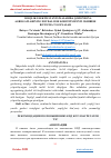 Научная статья на тему 'ISSIQLIK ELEKTR STANTSIYALARIDA QOZONXONA AGREGATLARINING FOYDALI ISH KOEFFITSIYENTI OSHIRISH BO'YICHA TAVSIYALAR'