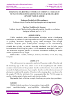 Научная статья на тему 'ISSIQXONA SHAROITIDA O‘STIRILGAN XORIJIY VA MAHALLIY NO‘XAT O‘SIMLIGINING QIMMATLI XO‘JALIK BELGILARINI QIYOSIY TAHLIL QILISH'