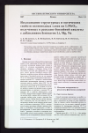 Научная статья на тему 'Исследование структурных и оптических свойств волноводных слоев на linb0 3, полученных в расплаве бензойной кислоты с добавлением бензоатов Li, Mg, Na'