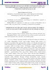 Научная статья на тему 'IXTISOSLASHTIRILGAN DAVLAT UMUMTA’LIM MAKTABLARIDA ONA TILI DARSLARIDA SO‘Z TURKUMLARINI O‘RGANISH VA «FEʼL» SO‘Z TURKUMINI O‘QITISH MASALALARI'