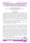 Научная статья на тему 'ИЖТИМОИЙ-ГУМАНИТАР ФАНЛАРЛАРНИНГ ДОЛЗАРБ МАСАЛАЛАРИДА “ОИЛА ИНСТИТУТИ ОЛИЙ ТАРБИЯ МАКТАБИ”'