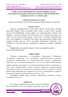 Научная статья на тему 'JAMIYATNING DEMOKRATIK YANGILANISHIDA XOTIN QIZLARNING HUQUQIY MADANIYATINING YUKSALTIRISHNING SAMARALI USUL VA VOSITALARI'