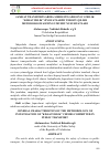 Научная статья на тему 'JAMOAT TRANSPORTLARIDA SODIR ETILADIGON O‘G‘RILIK “KISSAVURLIK” JINOYATLARINI TERGOV QILISH METODOLOGIYASINING UMUMIY XUSUSIYATLARI'