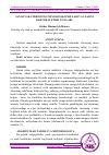 Научная статья на тему 'JANGOVAR STRESSNING PSIXOLOGIK OMILLARI VA ULARNI BARTARAF ETISH YО‘LLARI'