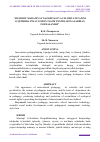 Научная статья на тему '“JISMONIY MADANIYAT NAZARIYASI VA USLUBIYATI FANINI O„QITISHDA INNAVATSION TALIM TEXNOLOGIYALARIDAN FOYDALANISH”'