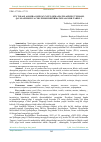 Научная статья на тему 'JUN TOLASI ASOSIDA OLINGAN NOTO‘QIMA MATOLARNING TURLARI, QO‘LLANILISHI VA CHO‘ZILISH DEFORMATSIYALANISH TAHLILI'