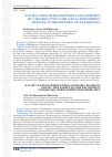 Научная статья на тему 'Justification of development and adoption of construction Code (legal monitoring results) in the Republic of Kazakhstan'