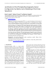 Научная статья на тему 'JUSTIFICATION OF THE PHOTOPLETHYSMOGRAPHY SENSOR CONFIGURATION BY MONTE CARLO MODELING OF THE PULSE WAVEFORM'