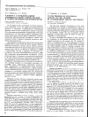 Научная статья на тему 'К вопросу о функциональной активности генома клеток органов и тканей организма-опухоленосителя'