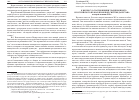 Научная статья на тему 'К вопросу о соотношении традиционного и российского права в правовой системе Дагестана во второй половине xix в'