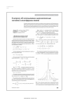 Научная статья на тему 'К вопросу об использовании широкополосных сигналов в ионосферном канале'