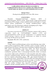 Научная статья на тему 'KARBAMIDO-FORMAL’DEGID OLIGOMERI VA KARBOKSIMETILTSELYULOZA ASOSIDA POLIMER-POLIMER KOMPLEKSLAR OLISH VA ULARNI MODIFIKATSIYALASH'