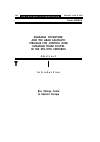 Научная статья на тему 'Khazaria, Byzantium, and the Arab Caliphate:struggle for control over Eurasian trade routes in the 9th-10th centuries'