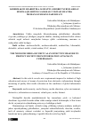 Научная статья на тему 'KIBERMAKON SHAROITIDA JAMYATNI AXBOROT XURUJLARDAN HIMOYA QILISHNING SAMARALI VOSITASI SIFATIDA MEDIAXAVFSILIKNI ZARURIYATI'