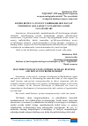 Научная статья на тему 'KICHIK BIZNES VA XUSUSIY TADBIRKORLIKNI DAVLAT TOMONIDAN QO‘LLAB-QUVVATLASHNING ASOSIY YO‘NALISHLARI'