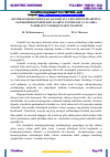 Научная статья на тему 'KICHIK ISSIQLIK INERSIYALI QUYOSH SUV CHUCHITGICHLARINING SAMARADOR KONSTRUKSIYALARINI TAYORLASH VA ULARDA TAJRIBAVIY TADQIQOTLAR O`TKAZISH'