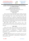 Научная статья на тему 'KICHIK TEZLIKLI SHAMOLDAN ELEKTR ENERGIYANI ISHLAB CHIQARUVCHI SHAMOL ELEKTR QURILMALARINI TAHLIL QILISH VA TAJRIBA OʻTKAZISH'