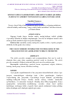 Научная статья на тему 'KIMYO FANIDAN LABORATORIYA ISHLARINI TASHKIL QILISHDA ZAMONAVIY AXBOROT TEXNOLOGIYALARIDAN FOYDALANISH'