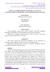 Научная статья на тему 'KIMYO TA’LIMIDA KIMYOVIY KINETIKA VA KATALIZ NAZARIYALARINI OʼQITISHNING ILMIY METODOLOGIK ASOSLARI'