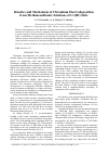 Научная статья на тему 'Kinetics and Mechanism of Chromium Electrodeposition from Methanesulfonate Solutions of Cr(III) Salts'