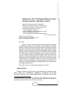 Научная статья на тему 'Kinetics of yttrium dissolution from waste ceramic dust'