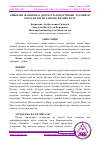 Научная статья на тему 'КИШИЛИК ЖАМИЯТИДА ДЕНГИЗ ТРАНСПОРТИНИНГ АҲАМИЯТИ БОРАСИДАГИ ДИАЛЕКТИК ЁНДОШУВЛАР'