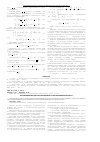 Научная статья на тему 'Классификация методов конструирования как основа повышения качества РЭС'