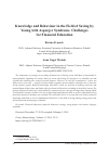 Научная статья на тему 'KNOWLEDGE AND BEHAVIOUR IN THE FIELD OF SAVING BY YOUNG WITH ASPERGER SYNDROME. CHALLENGES FOR FINANCIAL EDUCATION'