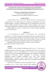 Научная статья на тему 'KO‘CHMA MA’NOLI SO‘ZLAR ORQALI O‘QUVCHILARNI TEZAURUSLAR YARATISHGA QIZIQTIRISH TEXNOLOGIYALARI'