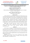 Научная статья на тему 'KOʻP QAVATLI BINOLARNING YONGʻIN XAVFSIZLIGI BOʻYICHA ZAMONAVIY TEXNOLOGIYALARINI JORIY ETISH BOʻYICHA TAVSIYALAR ISHLAB CHIQISH'