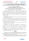 Научная статья на тему 'KO‘P SAHIFALI MATBAA NASHRLARINING TURKISTON HUDUDIDA TASHKIL ETILISH TARIXI, TAKOMILI VA MUAMMOLARI'